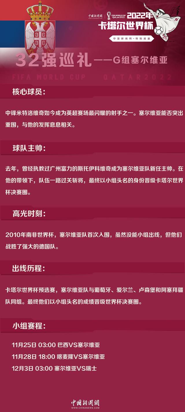 卡尔文-菲利普斯希望下个月离开曼城，以争取稳定出场时间，并竞争参加欧洲杯的机会。